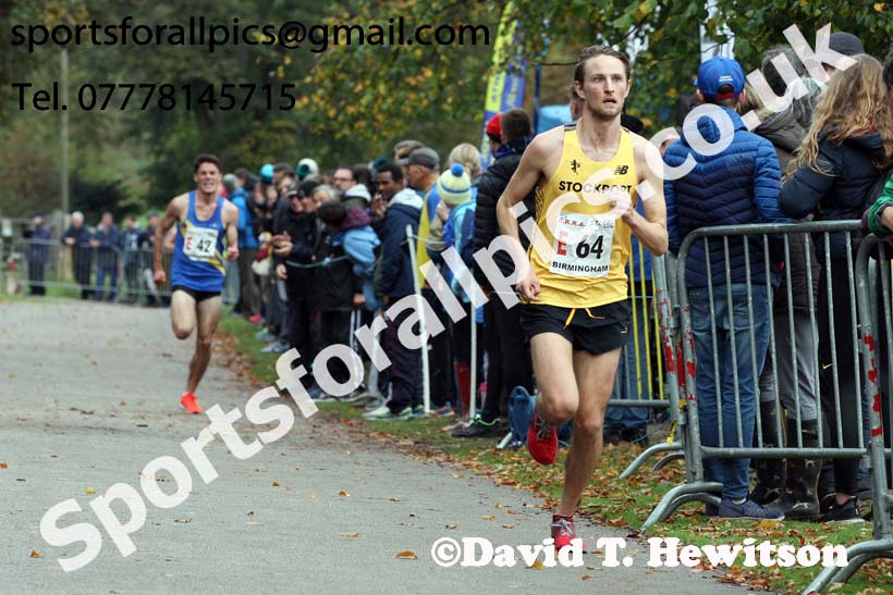 Senior mens 6 Stage Relay, 2018 ERRA 6 and 4 Stage and Youngsters Relays. Photo:  David T. Hewitson/Sports for All Pics